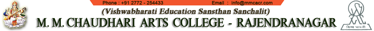 M.M.Chaudhari Arts college – Rajendranagar